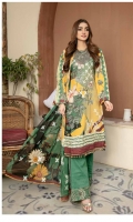 bano-lawn-volume-iii-2021-5