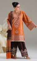 bin-ilyas-amour-luxury-lawn-2026-13