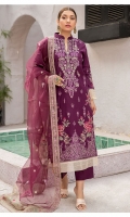 bin-rashid-doshalay-lawn-volume-ii-2022-10