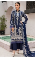 bin-rashid-doshalay-lawn-volume-ii-2022-2