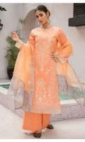 bin-rashid-doshalay-lawn-volume-ii-2022-3