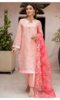 bin-rashid-doshalay-lawn-volume-ii-2022-4