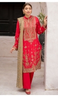 bin-rashid-doshalay-lawn-volume-ii-2022-5