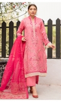 bin-rashid-doshalay-lawn-volume-ii-2022-6