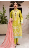 bin-rashid-doshalay-lawn-volume-ii-2022-7