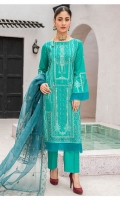 bin-rashid-doshalay-lawn-volume-ii-2022-8