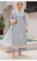 bin-rashid-doshalay-lawn-volume-ii-2022-9