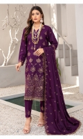 bin-rashid-muskan-winter-2022-5