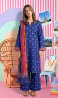 bin-saeed-lawn-2026-5