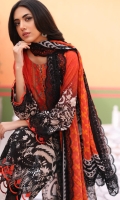 charizma-agaz-e-nou-lawn-2024-2