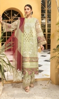charizma-mehrosh-volume-i-2020-2