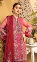 charizma-mehrosh-volume-i-2020-3