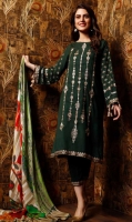 charizma-reem-volume-ii-2019-11