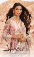 elaf-signature-lawn-2023-1