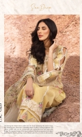 elaf-signature-lawn-2023-14