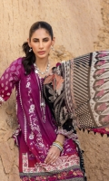 elaf-signature-lawn-2023-41