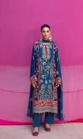 emaan-adeel-the-empress-2025-13