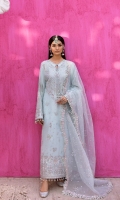 emaan-adeel-the-empress-2025-4