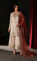 emaan-adeel-verve-sep-2026-3