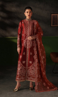 emaan-adeel-verve-sep-2026-4
