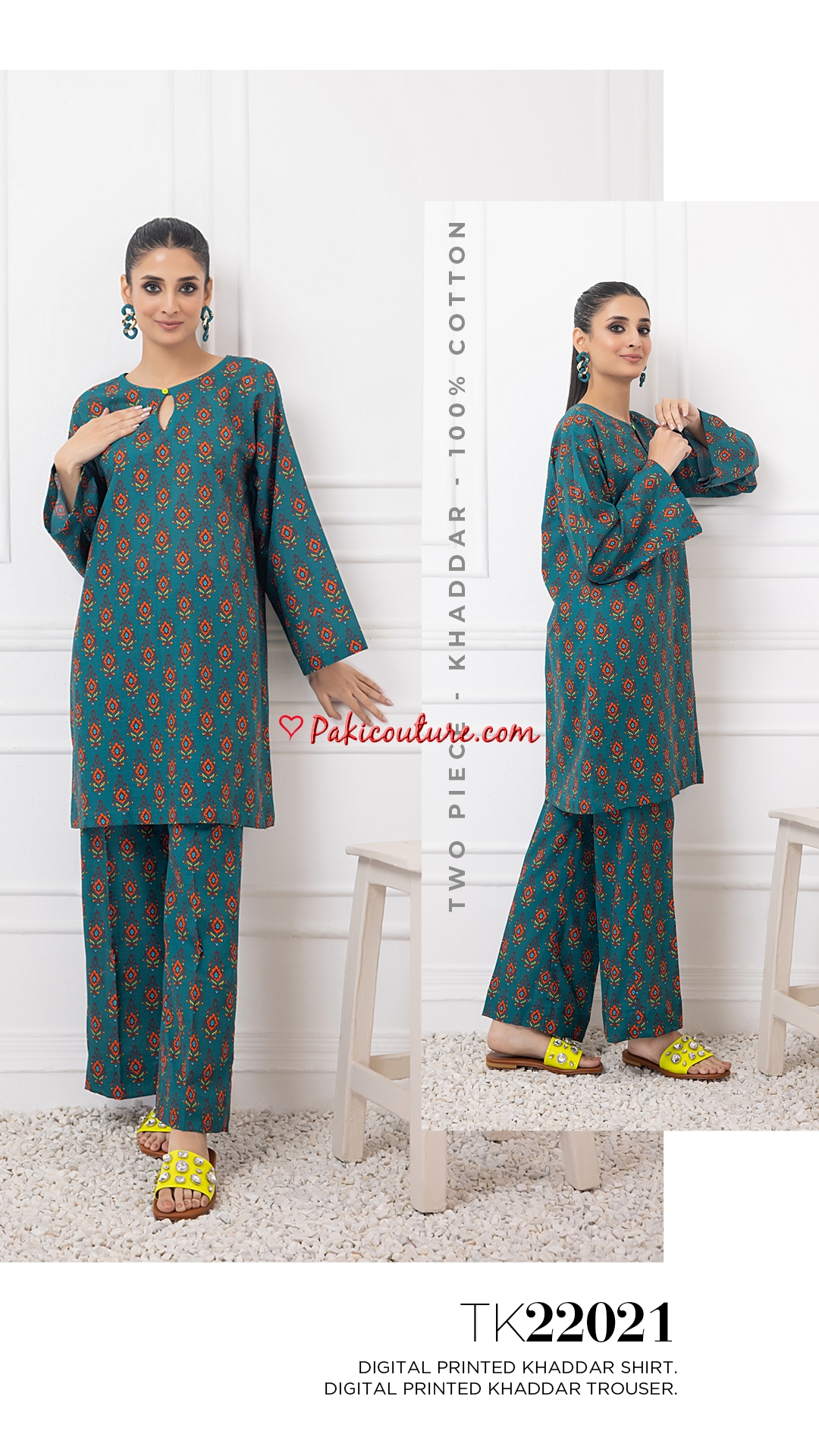 Pakistani two piece dress deals