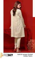 gulahmed-eid-ul-azha-2020-1_0