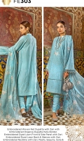gulahmed-eid-ul-azha-2020-21