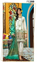 gulahmed-eid-ul-azha-2020-24