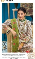 gulahmed-eid-ul-azha-2020-29