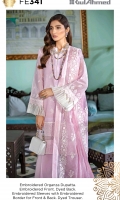 gulahmed-eid-ul-azha-2020-37