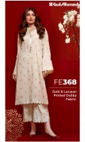 gulahmed-eid-ul-azha-2020-4_0