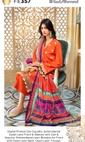 gulahmed-eid-ul-azha-2020-57
