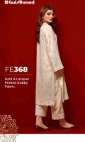 gulahmed-eid-ul-azha-2020-5_0