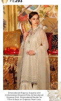 gulahmed-eid-ul-azha-2020-7