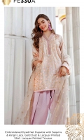 gulahmed-eid-ul-azha-2020-70
