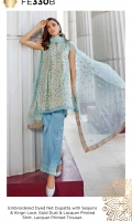 gulahmed-eid-ul-azha-2020-71