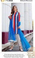 gulahmed-eid-ul-azha-2020-74