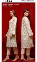 gulahmed-eid-ul-azha-2020-7_0