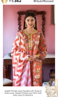 gulahmed-eid-ul-azha-2020-80