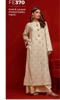 gulahmed-eid-ul-azha-2020-9_0