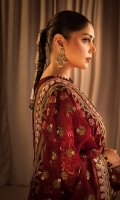 hsy-rehana-formal-2023-24