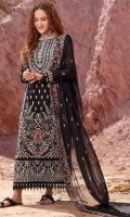 humdum-afsoon-lawn-2024-5