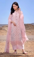 humdum-afsoon-lawn-2024-7