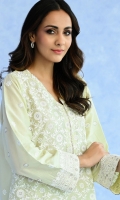 image-ready-to-wear-2023-83