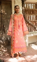 jade-flora-lawn-2025-3
