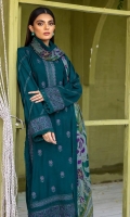 khoobsurat-uraan-peach-leather-2023-12