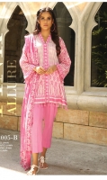 komal-spring-2020-14