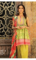 komal-spring-2020-17
