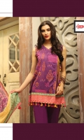 komal-spring-2020-19