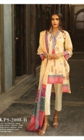 komal-spring-2020-21